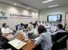QQ截图20240705165815.jpg
